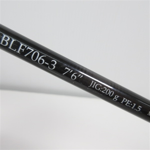プロパゲイトＢＬＦ７０６－３